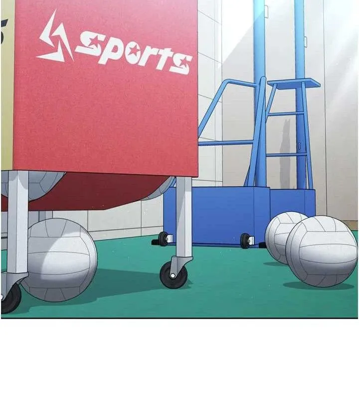Setup!排球少女 - 第43話-你現在是轉移目標了嗎? - page 17