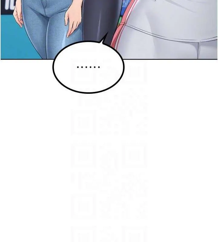 Setup!排球少女 - 第43話-你現在是轉移目標了嗎? - page 102