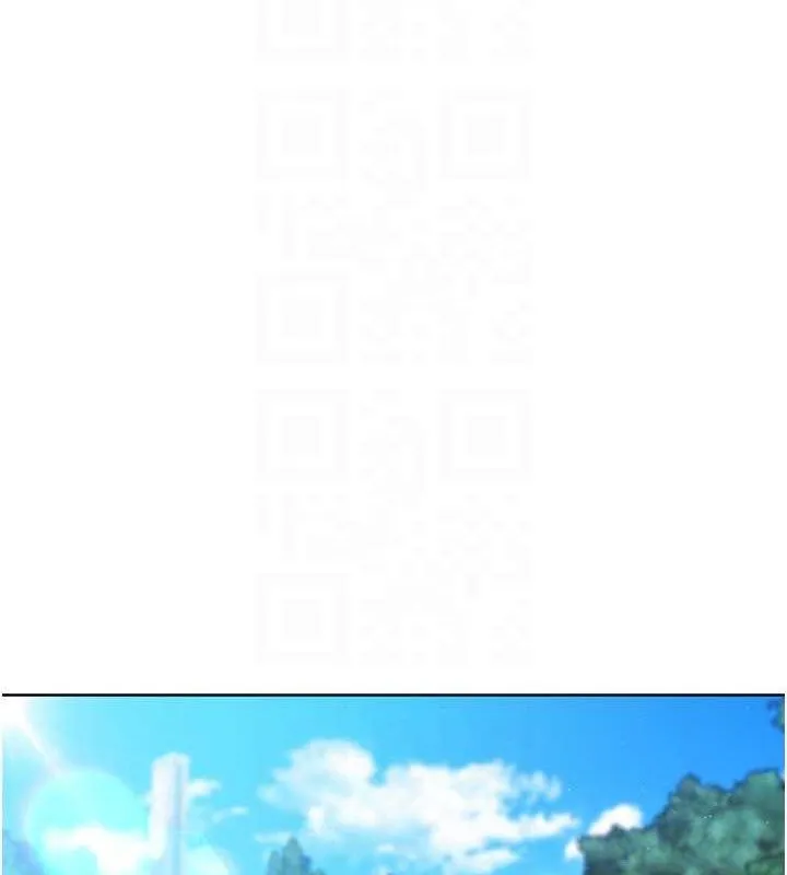 Setup!排球少女 - 第43話-你現在是轉移目標了嗎? - page 109