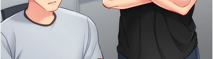 Setup!排球少女 - 第98話-吃醋之下的突發行為 - page 26