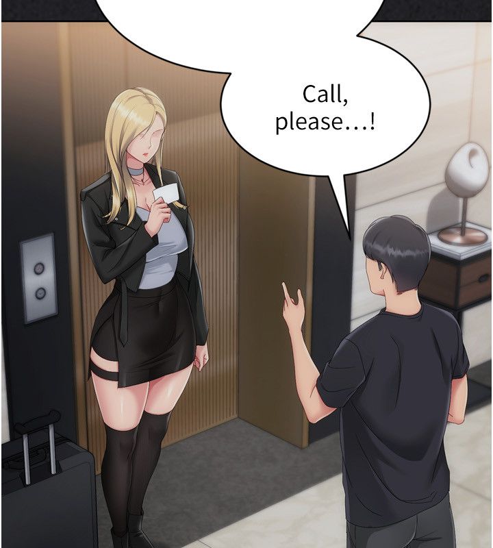 Setup!排球少女 - 第98話-吃醋之下的突發行為 - page 81