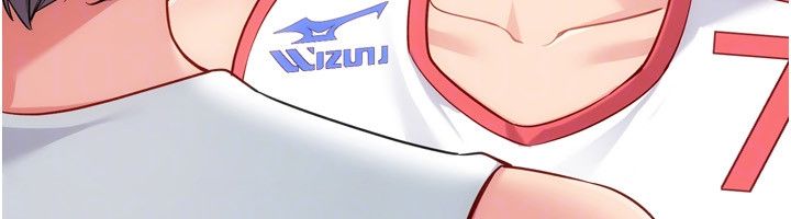 Setup!排球少女 - 第98話-吃醋之下的突發行為 - page 115