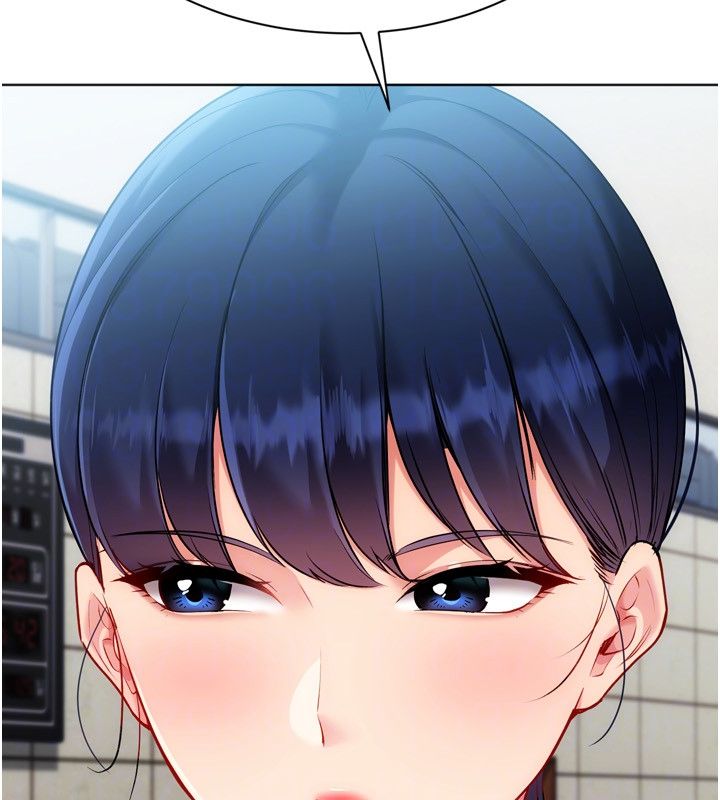 Setup!排球少女 - 第98話-吃醋之下的突發行為 - page 125