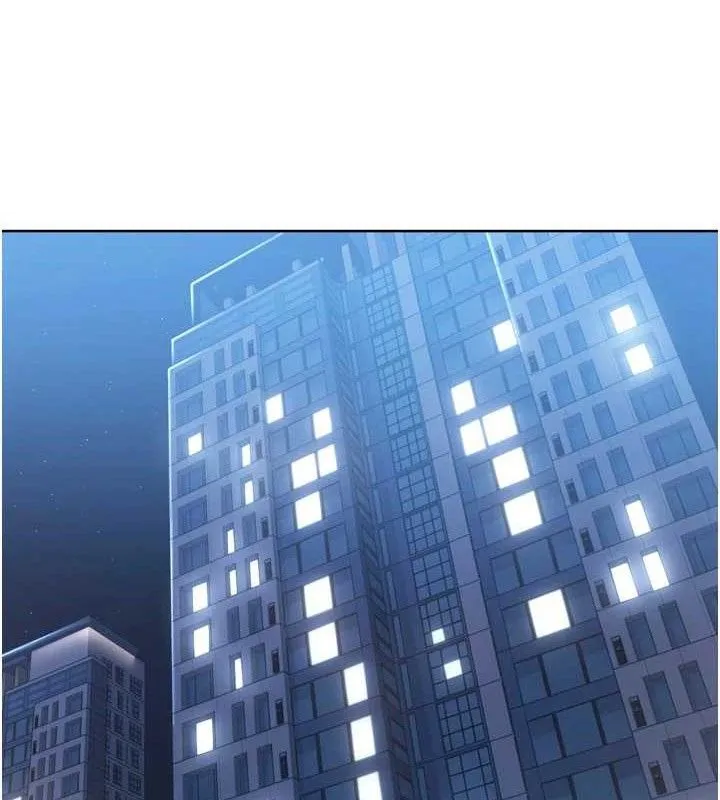 Setup!排球少女 - 第49話-留下來陪我過夜 - page 79