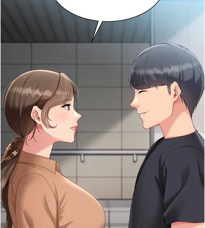 Setup!排球少女 - 第73話-讓我看看你的誠意 - page 16