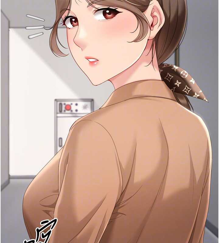 Setup!排球少女 - 第73話-讓我看看你的誠意 - page 51