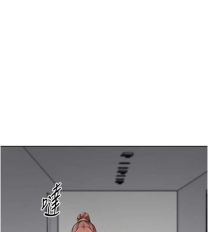Setup!排球少女 - 第73話-讓我看看你的誠意 - page 62