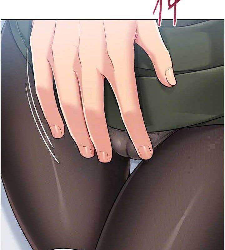 Setup!排球少女 - 第59話-射精VS高潮，69決勝負 - page 19