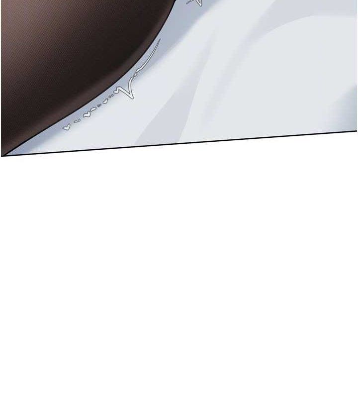 Setup!排球少女 - 第59話-射精VS高潮，69決勝負 - page 23