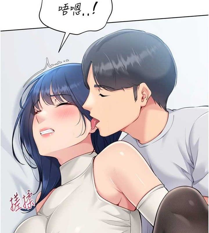 Setup!排球少女 - 第59話-射精VS高潮，69決勝負 - page 30