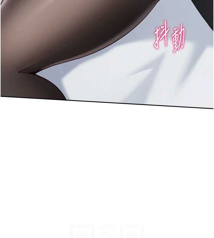 Setup!排球少女 - 第59話-射精VS高潮，69決勝負 - page 32