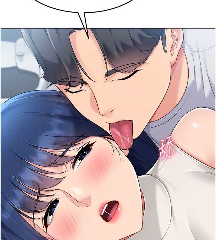 Setup!排球少女 - 第59話-射精VS高潮，69決勝負 - page 37