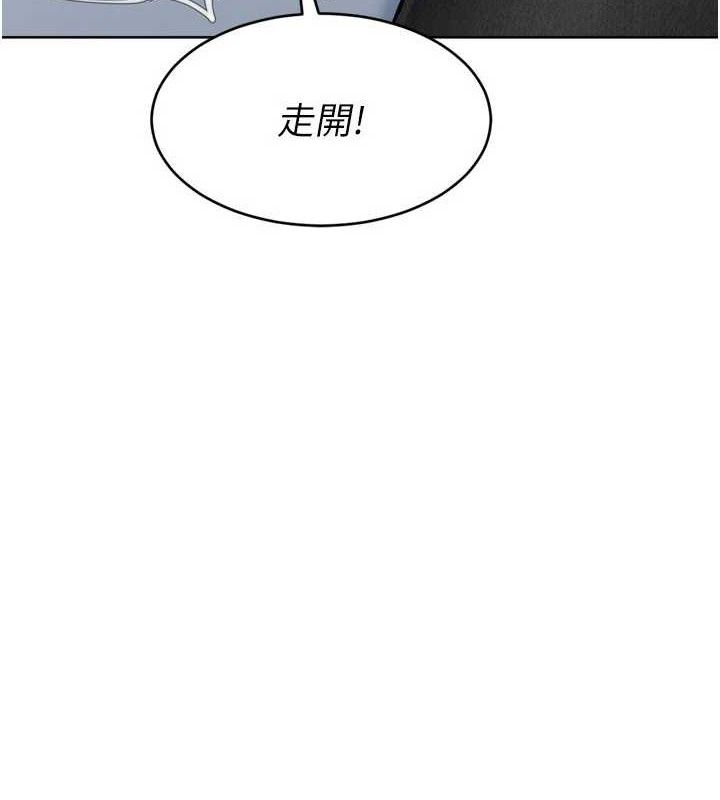 Setup!排球少女 - 第59話-射精VS高潮，69決勝負 - page 41