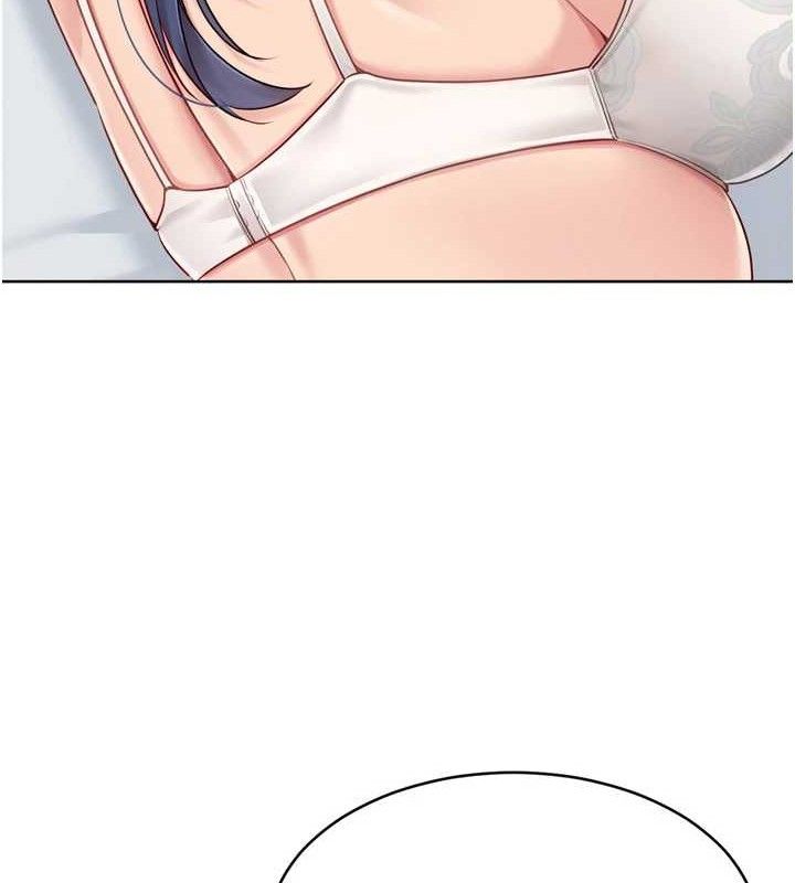 Setup!排球少女 - 第59話-射精VS高潮，69決勝負 - page 47