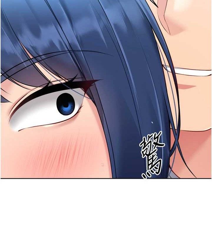 Setup!排球少女 - 第59話-射精VS高潮，69決勝負 - page 58