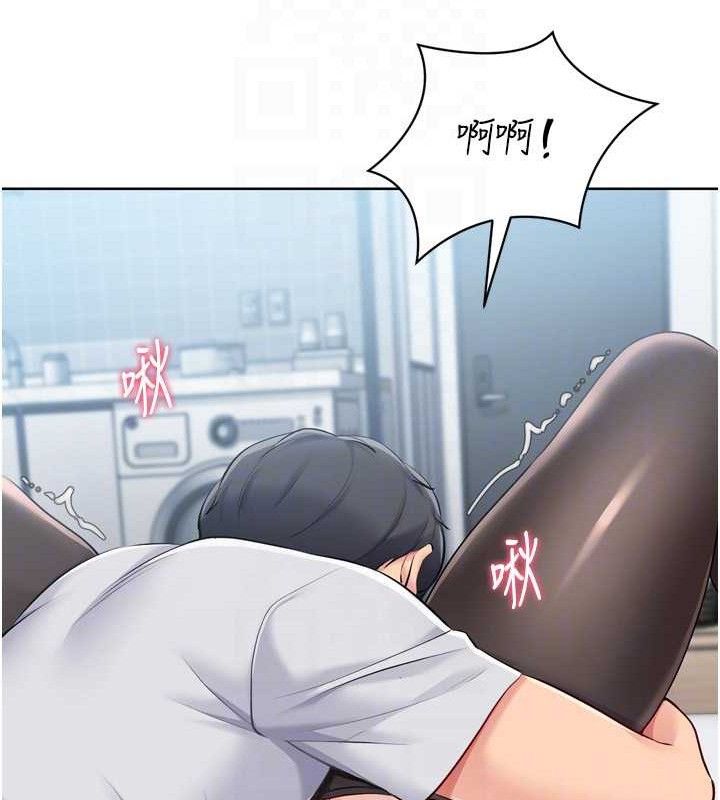 Setup!排球少女 - 第59話-射精VS高潮，69決勝負 - page 109