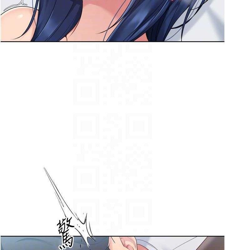 Setup!排球少女 - 第59話-射精VS高潮，69決勝負 - page 120