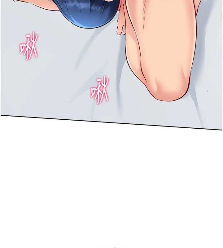 Setup!排球少女 - 第59話-射精VS高潮，69決勝負 - page 134