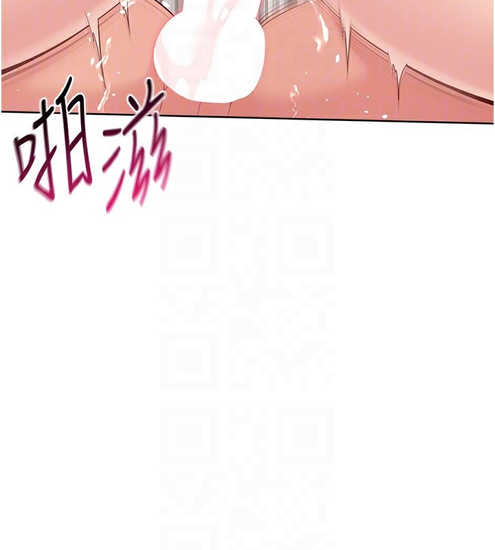 Setup!排球少女 - 第71話-切身體驗性愛的美好 - page 58