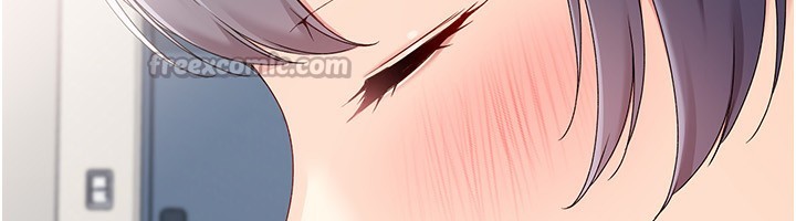 Setup!排球少女 - 第71話-切身體驗性愛的美好 - page 126