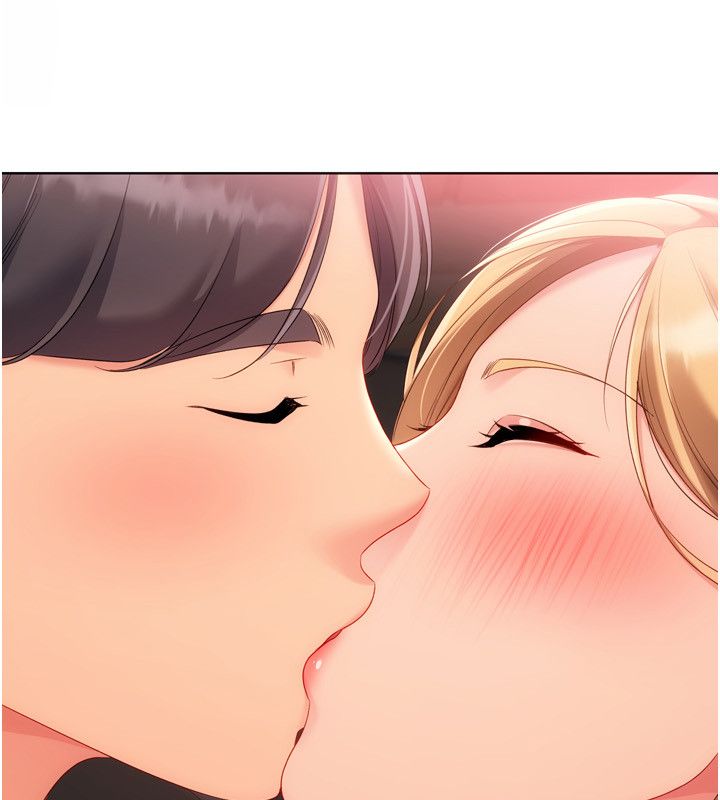 Setup!排球少女 - 第100話-被開啟的性慾開關 - page 31