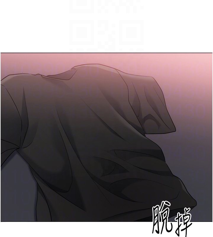 Setup!排球少女 - 第100話-被開啟的性慾開關 - page 134