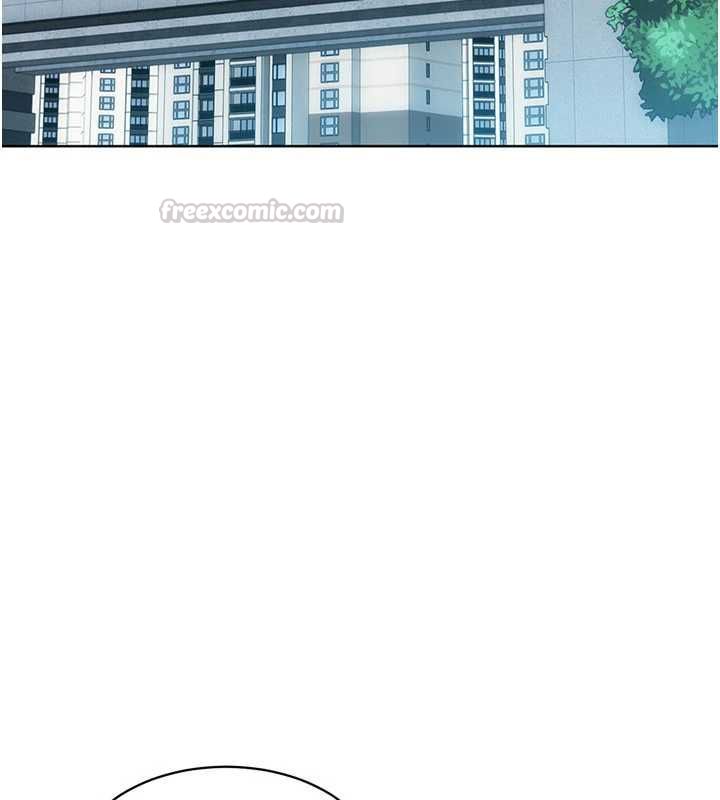 Setup!排球少女 - 第104話-特別配合妳的喜好 - page 105