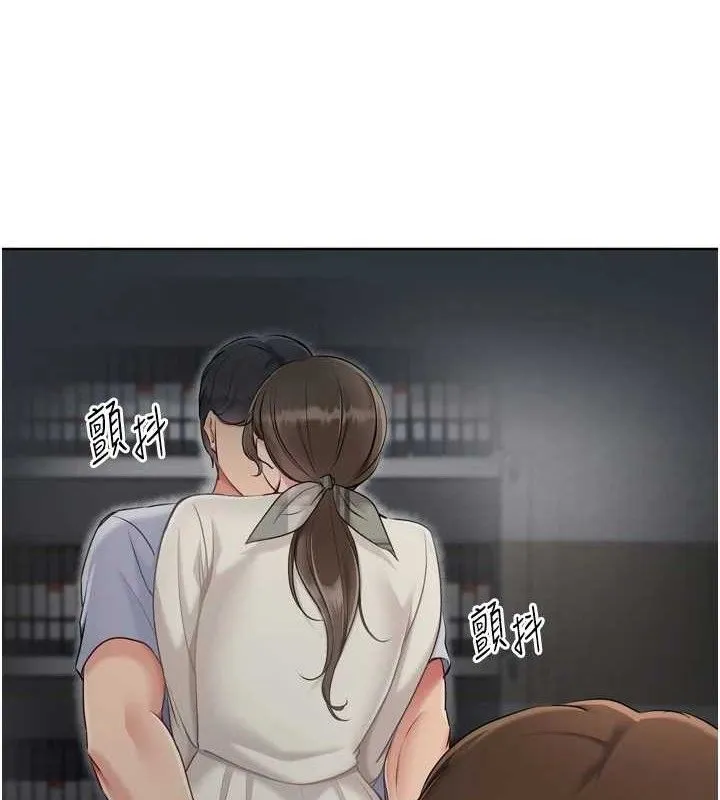 Setup!排球少女 - 第64話-緊貼彼此的刺激感 - page 43