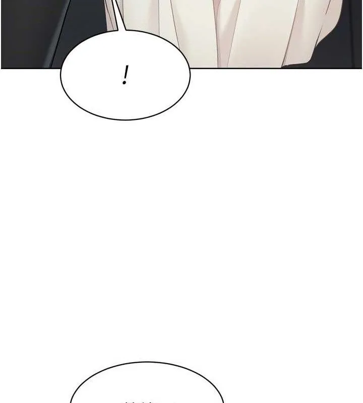 Setup!排球少女 - 第64話-緊貼彼此的刺激感 - page 68