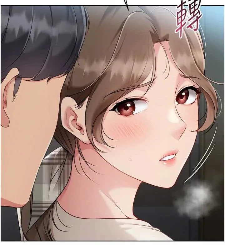 Setup!排球少女 - 第64話-緊貼彼此的刺激感 - page 97