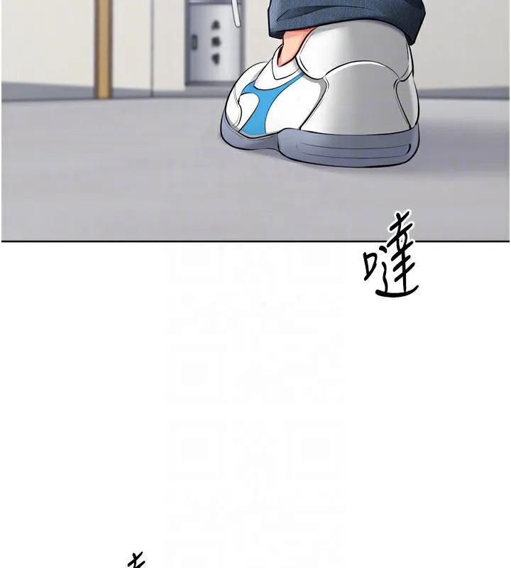 Setup!排球少女 - 第63話-好想念你給我的溫暖 - page 149