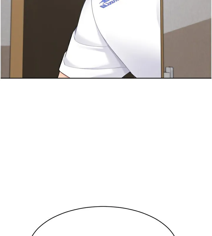 Setup!排球少女 - 第63話-好想念你給我的溫暖 - page 156