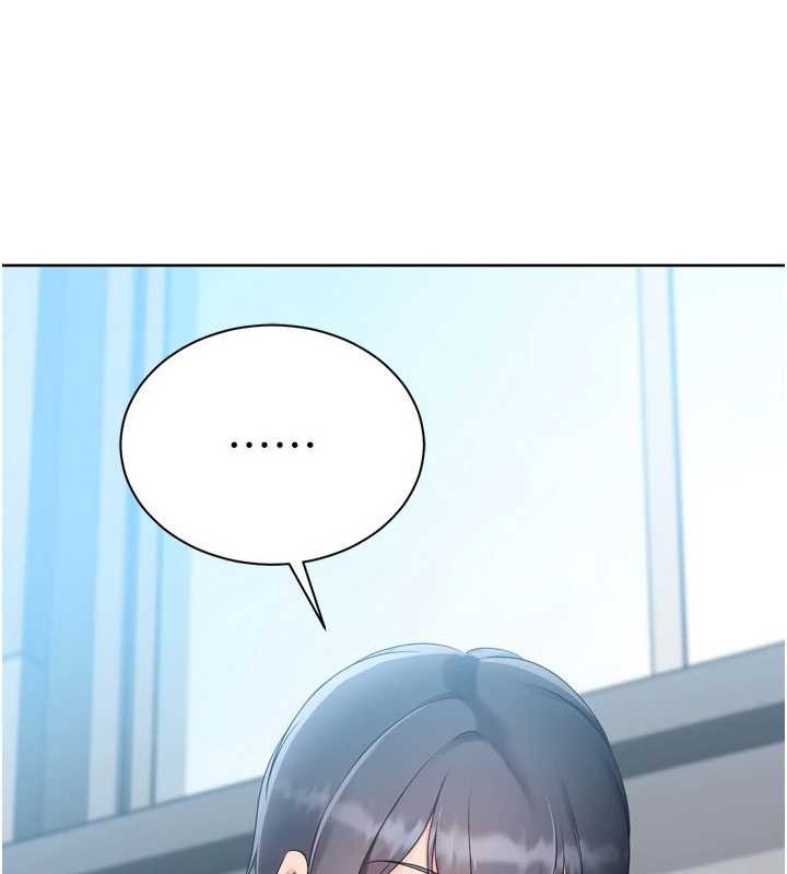 Setup!排球少女 - 第67話-好想知道你和誰做愛 - page 3