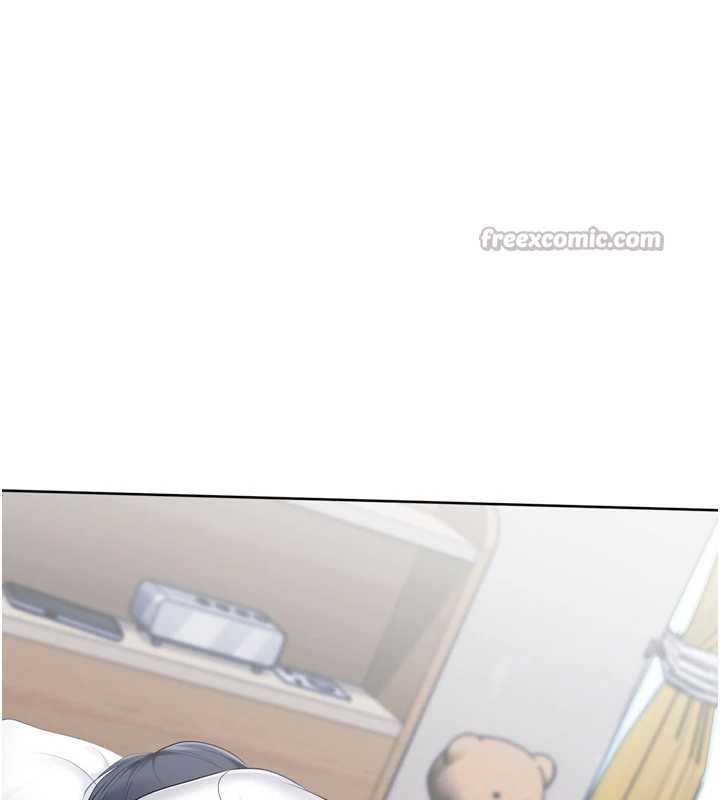 Setup!排球少女 - 第67話-好想知道你和誰做愛 - page 14