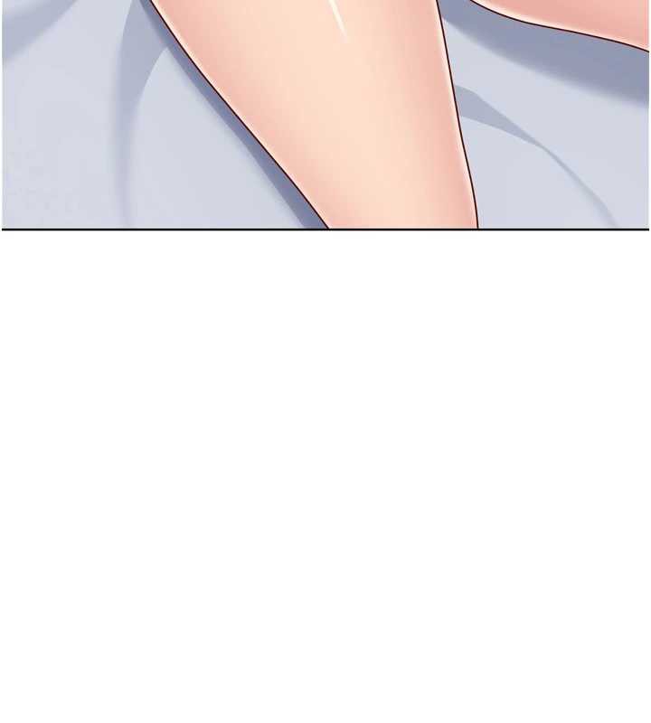 Setup!排球少女 - 第67話-好想知道你和誰做愛 - page 52