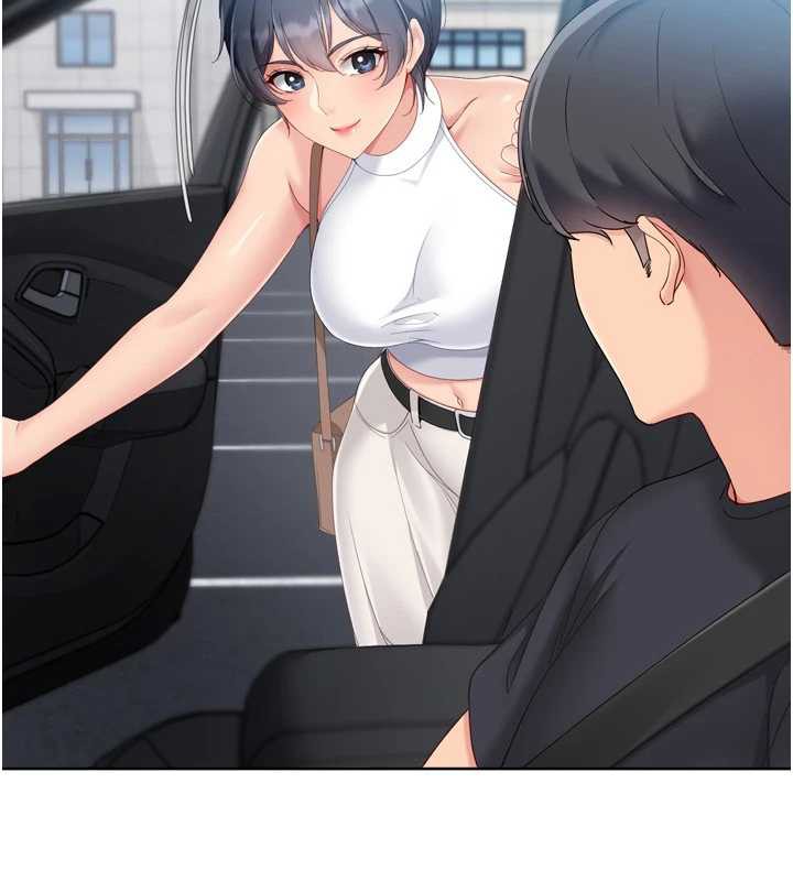 Setup!排球少女 - 第67話-好想知道你和誰做愛 - page 128