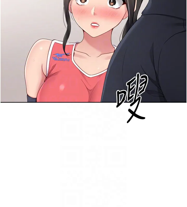 Setup!排球少女 - 第36話-洪水氾濫的可口鮑魚 - page 66