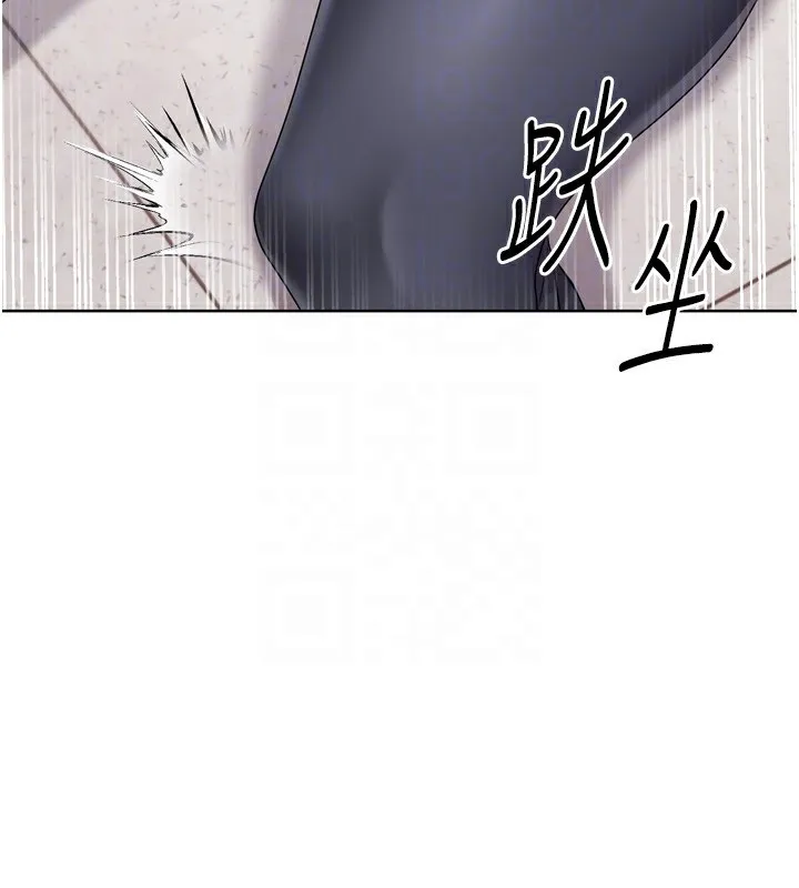 Setup!排球少女 - 第36話-洪水氾濫的可口鮑魚 - page 68