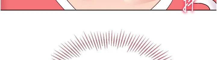 Setup!排球少女 - 第36話-洪水氾濫的可口鮑魚 - page 78