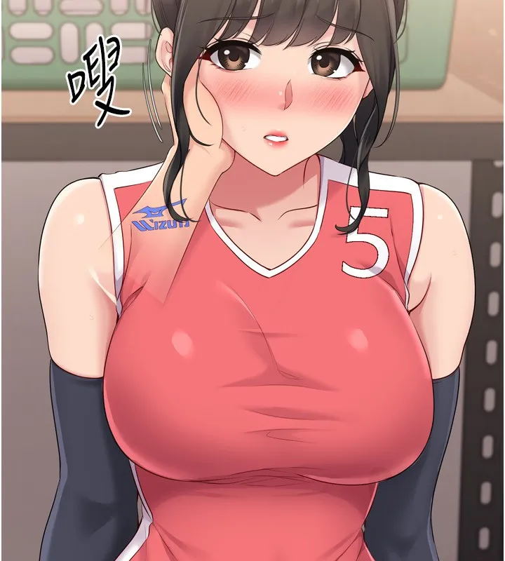 Setup!排球少女 - 第36話-洪水氾濫的可口鮑魚 - page 113