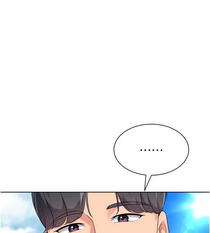Setup!排球少女 - 第78話-享受在海邊被硬來的感覺 - page 57