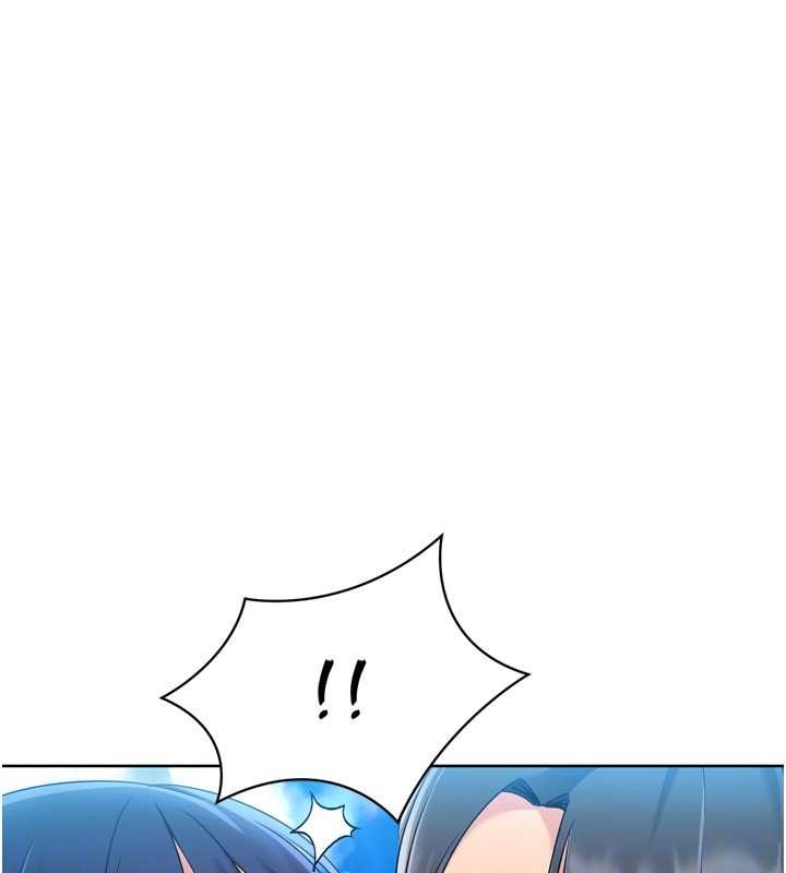Setup!排球少女 - 第78話-享受在海邊被硬來的感覺 - page 107