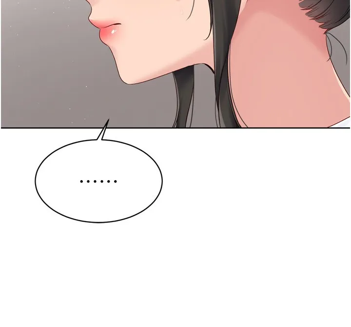 Setup!排球少女 - 第35話-提升膽量的「特別訓練」 - page 142