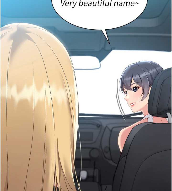 Setup!排球少女 - 第68話-可口誘人的外國人登場 - page 43