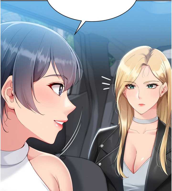 Setup!排球少女 - 第68話-可口誘人的外國人登場 - page 59