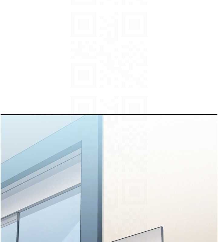 Setup!排球少女 - 第68話-可口誘人的外國人登場 - page 69