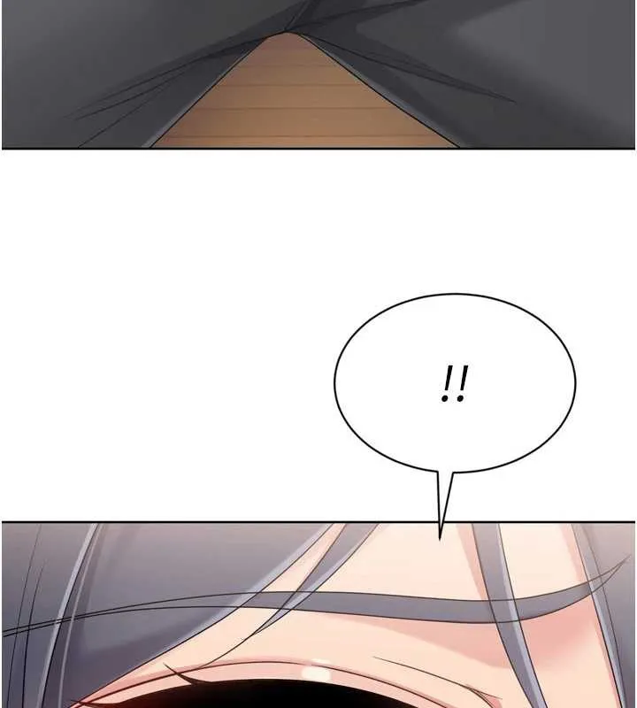 Setup!排球少女 - 第70話-令人感到銷魂的處女鮑 - page 9