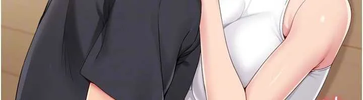 Setup!排球少女 - 第70話-令人感到銷魂的處女鮑 - page 30