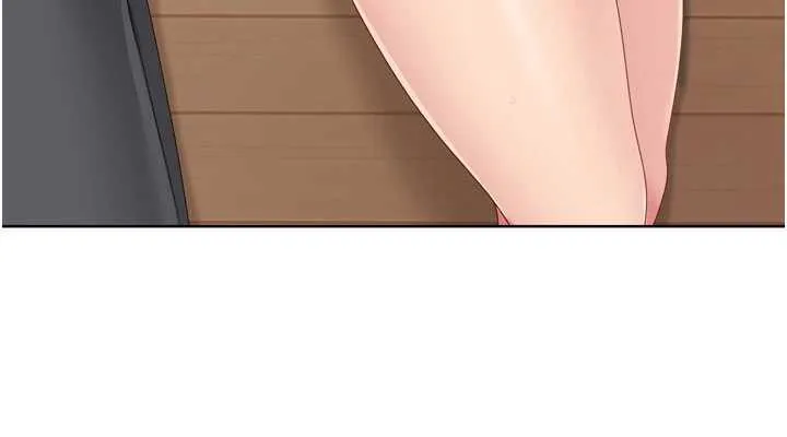 Setup!排球少女 - 第70話-令人感到銷魂的處女鮑 - page 124