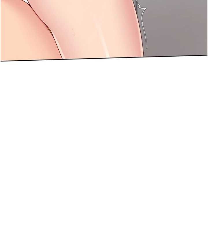 Setup!排球少女 - 第80話-用妳的鮑魚展現誠意 - page 85